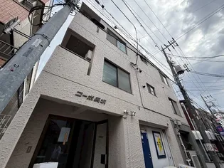 東京都世田谷区南烏山6【マンション】の外観