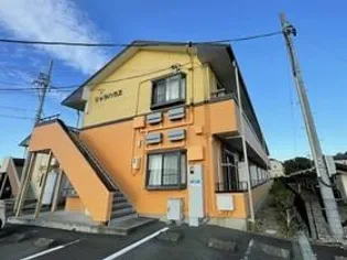 リッツハウスの画像