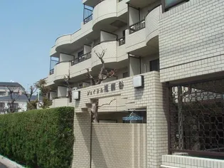 東京都世田谷区千歳台1【マンション】の外観