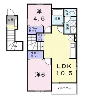 アヴニール A【2階】の間取り