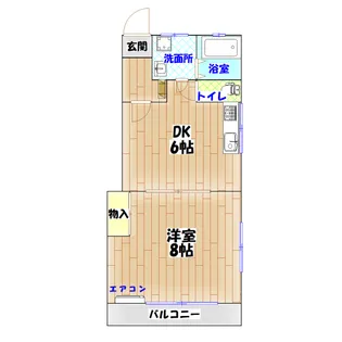 ロイヤル若葉【2階】の間取り