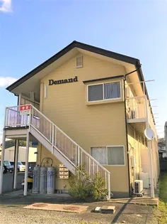 ディマンドの画像