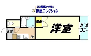 グラスコート【1階】の間取り