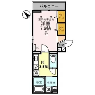 埼玉県越谷市中町【アパート】の間取り