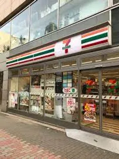 グランリビオ表参道【8階】の周辺