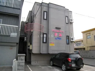 PEER CITY 長島の画像