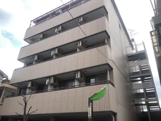 MAISON DE ESAKAの画像