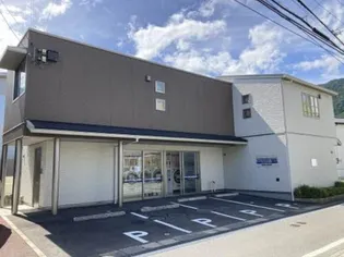 シャーメゾン三加茂の画像