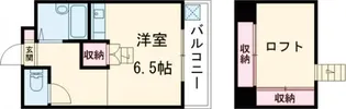 ヴィラ・サビーナ花園【1階】の間取り