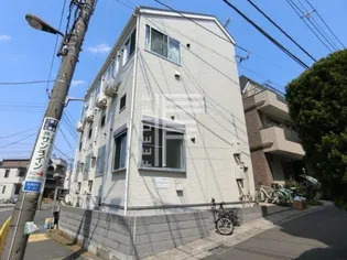 東京都目黒区目黒本町4【アパート】の外観