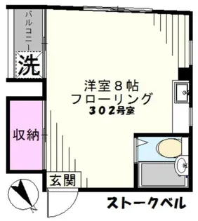 ストークベル【3階】の間取り