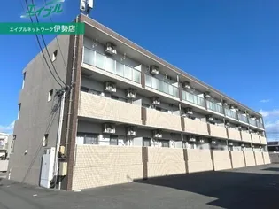 マエストロ斎宮の画像