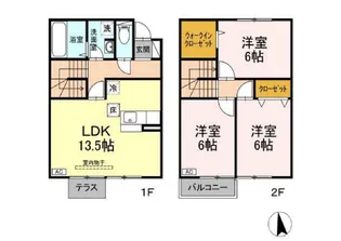 福島県郡山市安積荒井本町【一戸建】の間取り