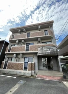 アロッジオ尾ノ上【2階】の外観