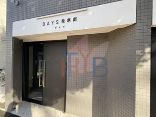 北海道札幌市西区発寒四条4【マンション】の外観