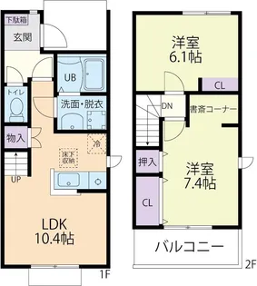 グランディールの間取り
