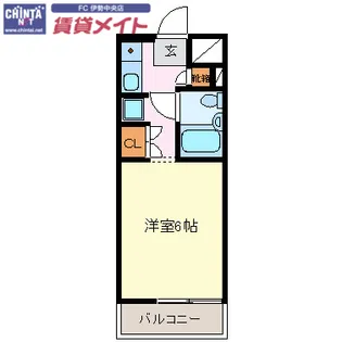 常磐レジデンス【1階】の間取り