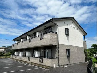 マ・メゾンMITA【2階】の外観