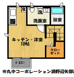 ウィンドヒル玉川N【2階】の間取り