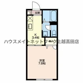 アークフラッティー【2階】の間取り