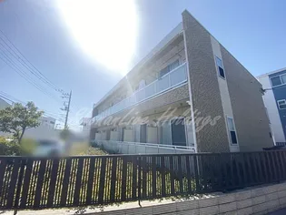 リブリ 浜竹の画像