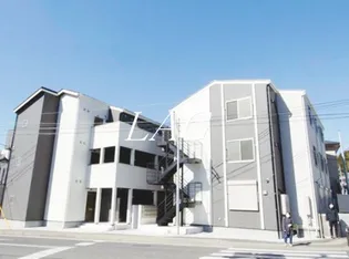 アザーレ バモス柿生の画像