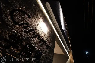 北海道札幌市豊平区豊平四条3【マンション】の外観