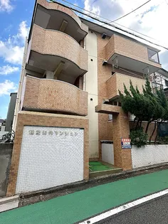 第2矢代マンションの画像