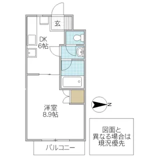 セピアコートつくば【1階】の間取り