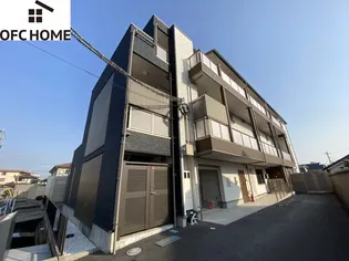 フィユメゾン学南町【1階】の外観