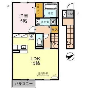 パルコマーレ本郷【2階】の間取り