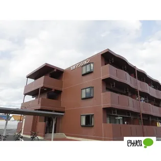 生形マンションの画像