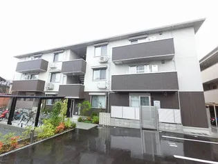 メゾン ド レスポワールの画像