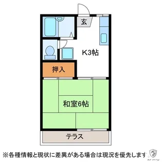 フォーブルイワイB【1階】の間取り