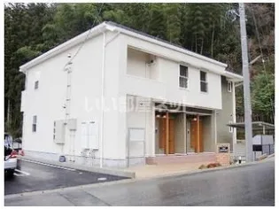 アラモードメゾンⅡの画像