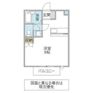 シンボリハイツ B棟【2階】の間取り