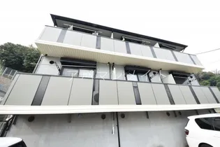 神奈川県横浜市戸塚区上倉田町【アパート】の外観