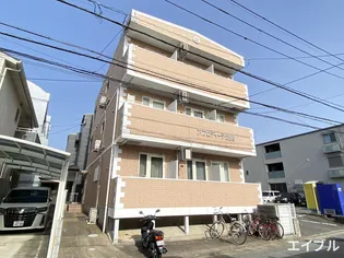 アフロディーテ別府の画像