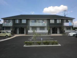 シャーメゾンエルランド I IIの画像