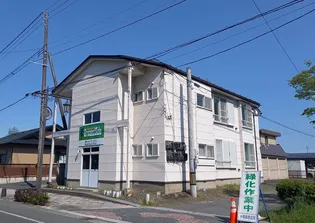 グラウンドサイドの画像