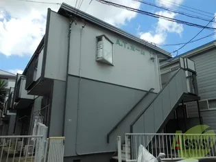 ATホームの画像