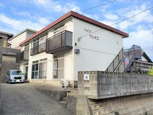 ハイツフルタニの画像