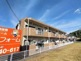 ユーミーISAの画像