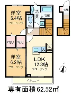 さくらアパートメント【2階】の間取り