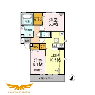 グリシーヌ長嶺【1階】の間取り