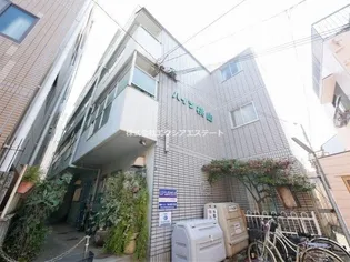 ハイツ桃山の画像