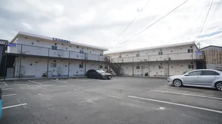 あさけハイツの画像