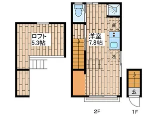 けん玉横丁長屋【2階】の間取り