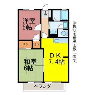 エクレール10【2階】の間取り