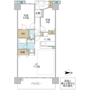 レーベンハイム水戸コルムナード【11階】の間取り